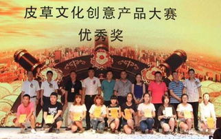 匠心巧思，跨界融合 藝術(shù)學(xué)院學(xué)子榮獲皮草文創(chuàng)設(shè)計(jì)大賽銀獎(jiǎng)
