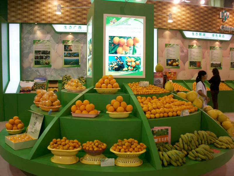 2014北京國際農(nóng)業(yè)產(chǎn)業(yè)化展覽會(huì) 果品產(chǎn)業(yè)的盛會(huì)