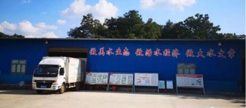 以“六共機(jī)制”為媒，走好強(qiáng)村富民新路徑——石阡縣任家寨村果品產(chǎn)業(yè)振興鄉(xiāng)村紀(jì)實(shí)