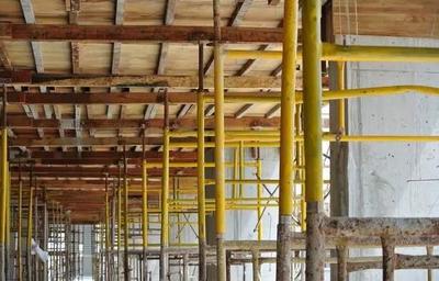 建筑模板工程安全監理要點及要審核收集整理的資料