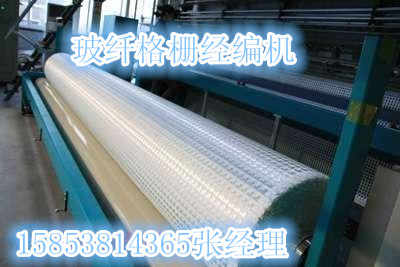 新聞 晉城鋼塑土工格柵供應商 有限 公司