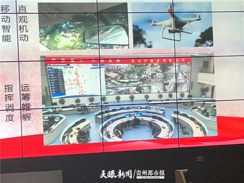 小學(xué)生眼中的貴陽(yáng) 雪亮工程筑起安全屏障，幸福生活觸手可及